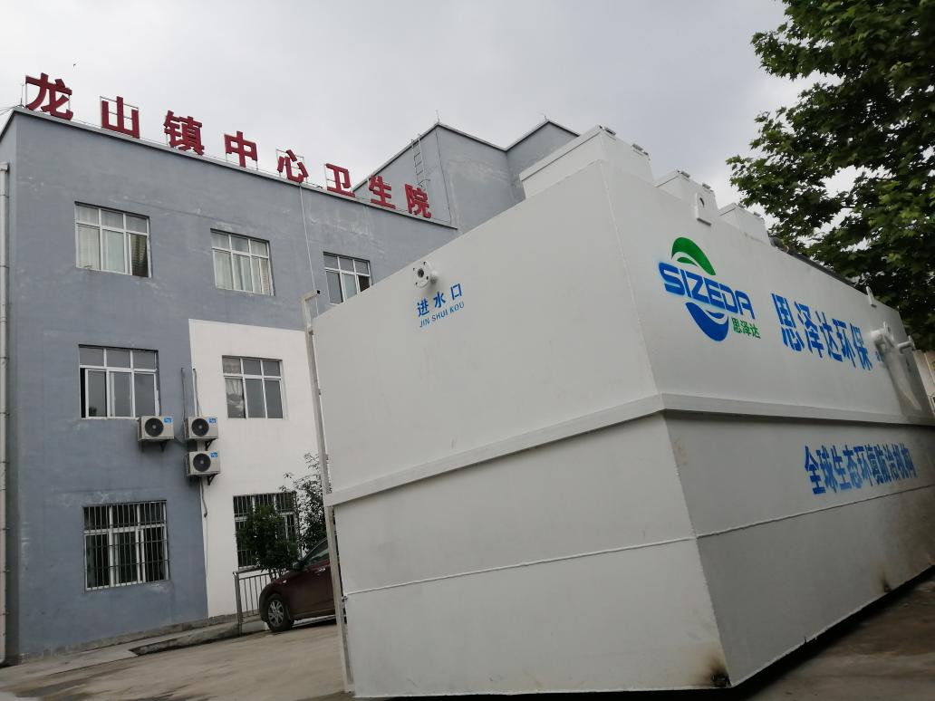 思泽达：让山更青，让水更绿